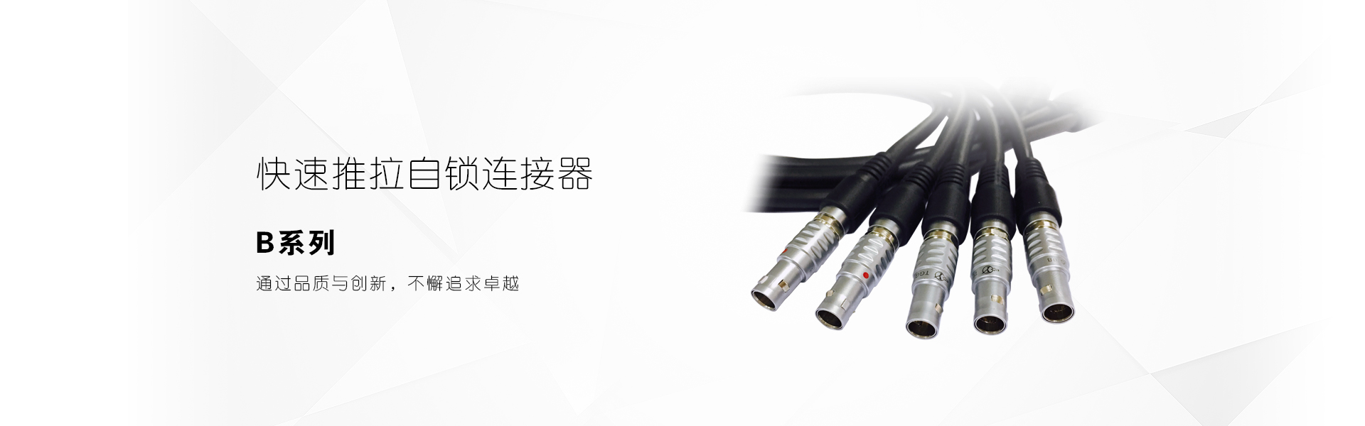 东莞市云亿电子科技有限公司 东莞市云亿电子科技有限公司