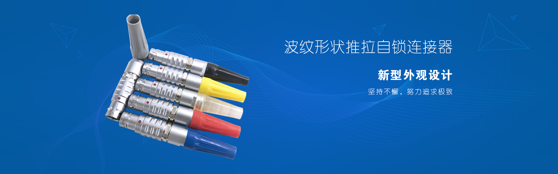 东莞市云亿电子科技有限公司